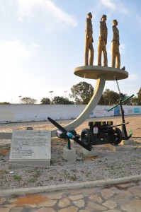 Monumento aos Ex- Pracinhas