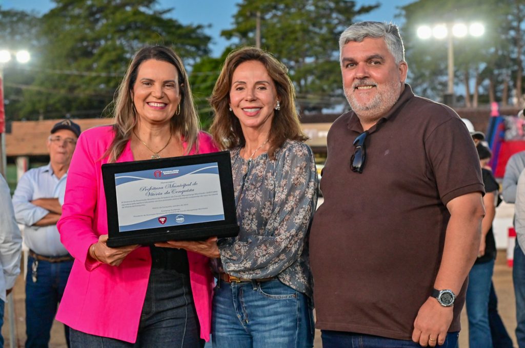 Foto: Reprodução/Prefeitura de Vitória da Conquista - BA