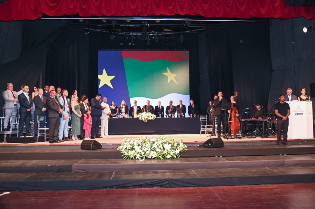 Foto: Reprodução/Prefeitura de Vitória da Conquista - BA