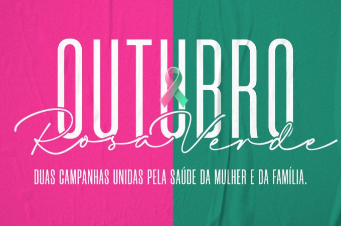 Outubro Rosa e Verde: Prefeitura promove manhã de serviços voltados à saúde e bem-estar feminino na próxima quinta-feira, 2