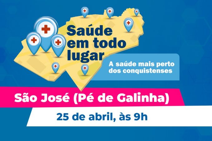 Prefeitura leva serviços do programa Saúde em Todo Lugar ao povoado Pé de Galinha nesta sexta, 25