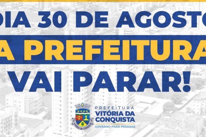 Prefeitura adere à paralisação nacional proposta pela CNM pelo aumento do FPM e decreta ponto facultativo nesta quarta-feira 