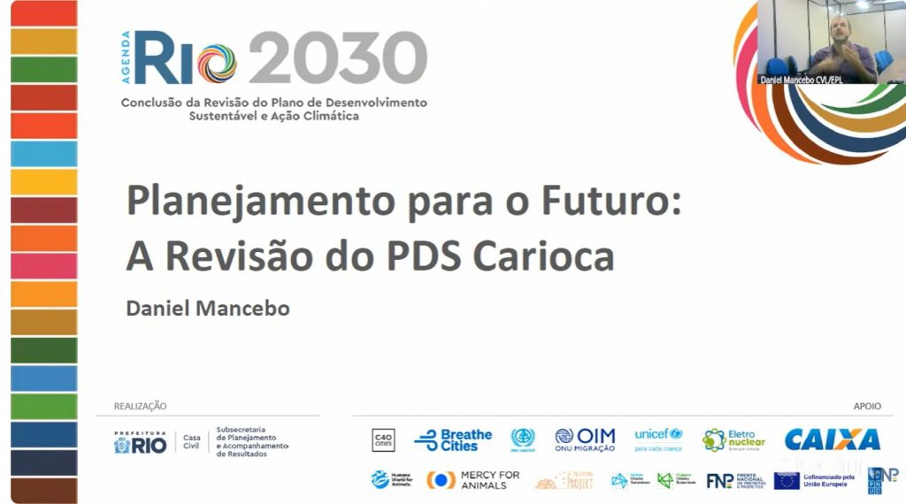 Foto: Reprodução/Prefeitura de Vitória da Conquista - BA
