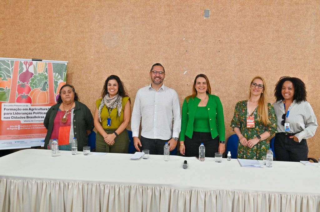 Foto: Reprodução/Prefeitura de Vitória da Conquista - BA