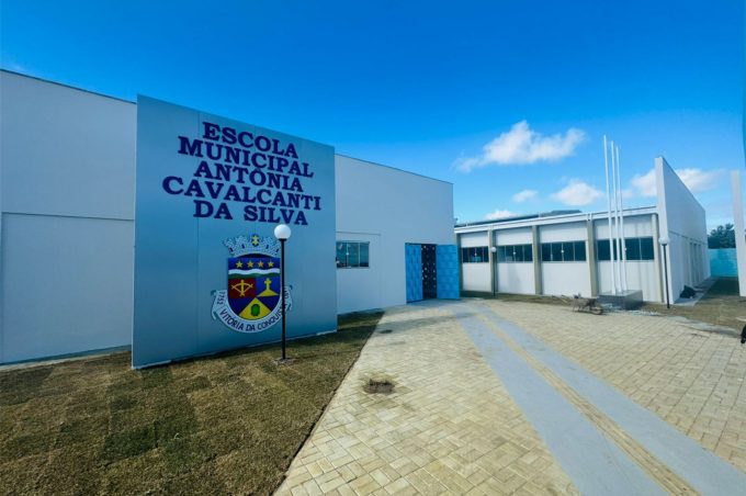 Nova Escola Municipal Antônia Cavalcanti será inaugurada nesta quinta-feira, 27