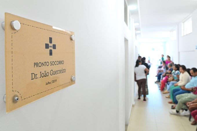 Atendimento de urgência e emergência pelo SUS é retomado no Hospital Unimec após diálogo institucional