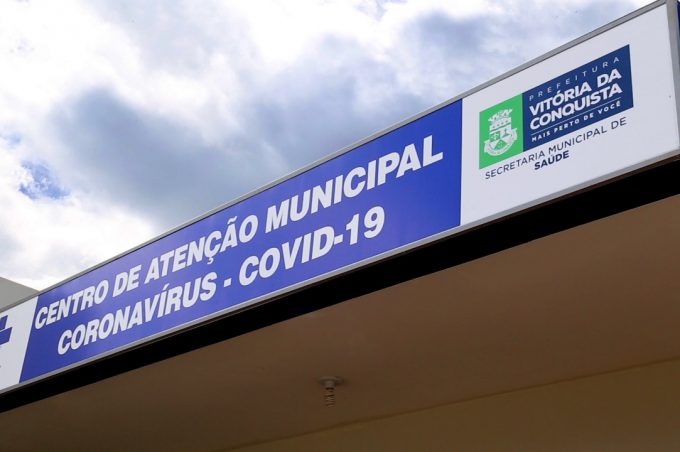 Centro de Atenção Municipal Covid-19 passa a funcionar 24 horas