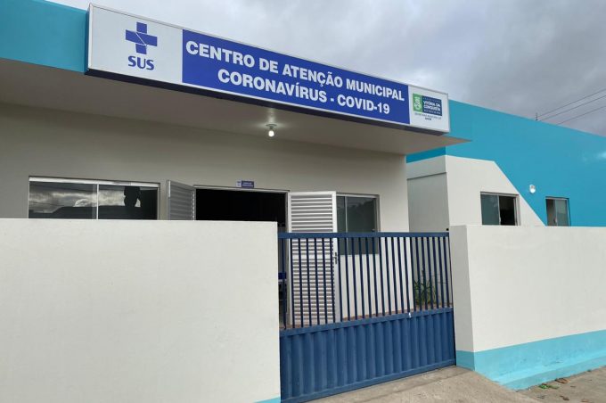 Centro de Atenção Municipal – Coronavírus: Prefeito Herzem Gusmão faz última vistoria antes da entrega