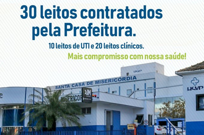 Coronavírus: leitos emergenciais do Hospital São Vicente estão prontos para atender à população