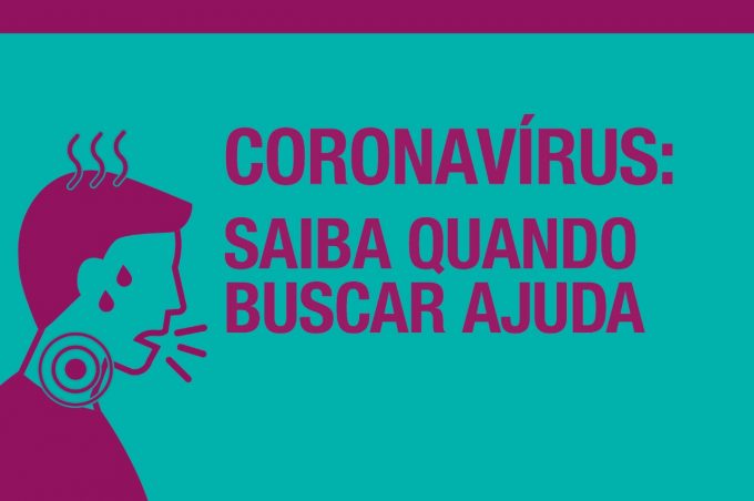 Covid-19: entenda quando buscar ajuda