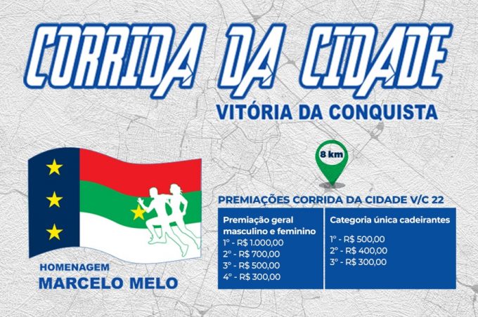 Corrida da Cidade: inscrições serão abertas às 19 horas desta sexta-feira