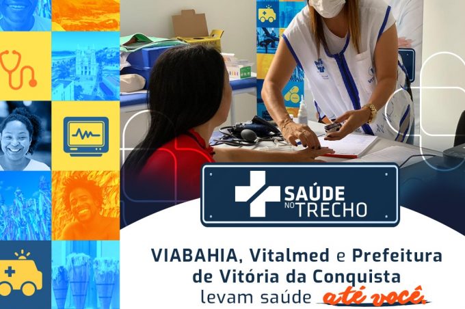 Saúde no Trecho leva serviços de saúde à comunidade do Miro Cairo neste sábado, 20