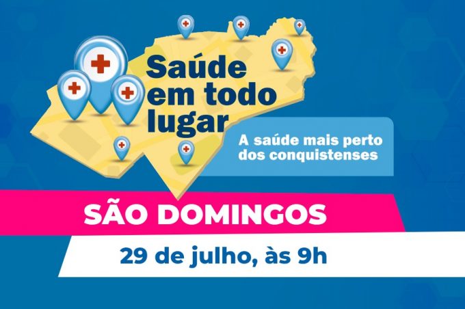 Saúde em todo Lugar estará no povoado de São Domingos nesta terça-feira, 29