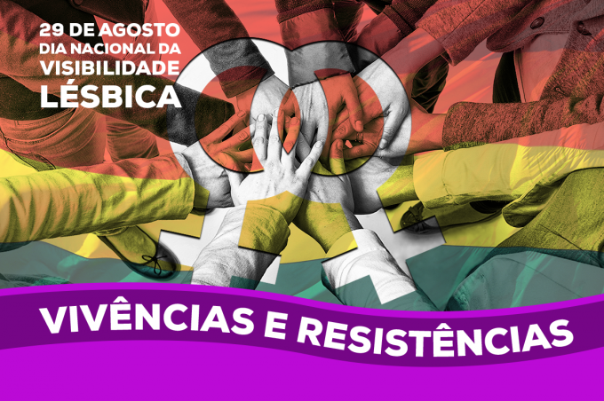 Prefeitura faz programação no mês da visibilidade lésbica para fomentar debate sobre políticas públicas