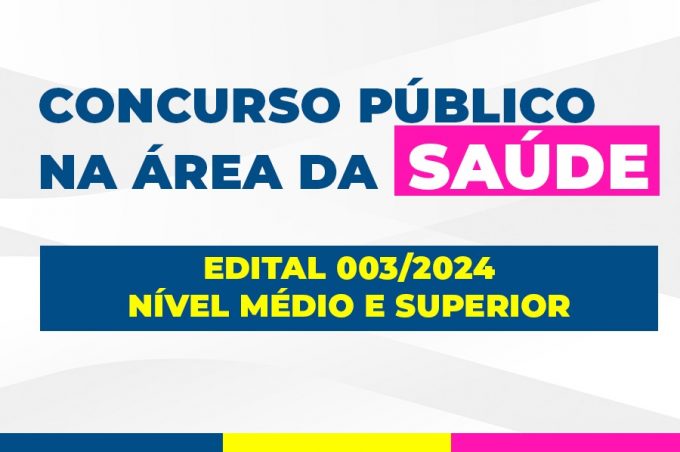 Prefeitura divulga resultado final e a classificação do concurso público 003/2024