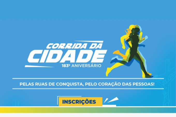 Corrida da Cidade: inscrições para o público em geral estarão abertas neste sábado