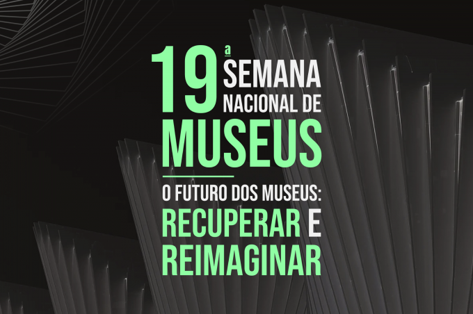 Em Conquista, Conselho e Secretaria de Cultura discutiram o futuro dos museus