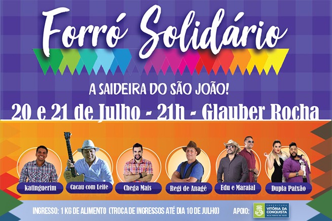 Prefeitura apoia Forró Solidário nos dias 20 e 21 de julho